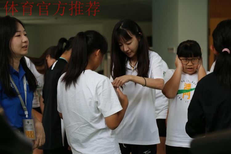 首届东亚足联儿童安全研讨会 为足球少年成长保驾护航