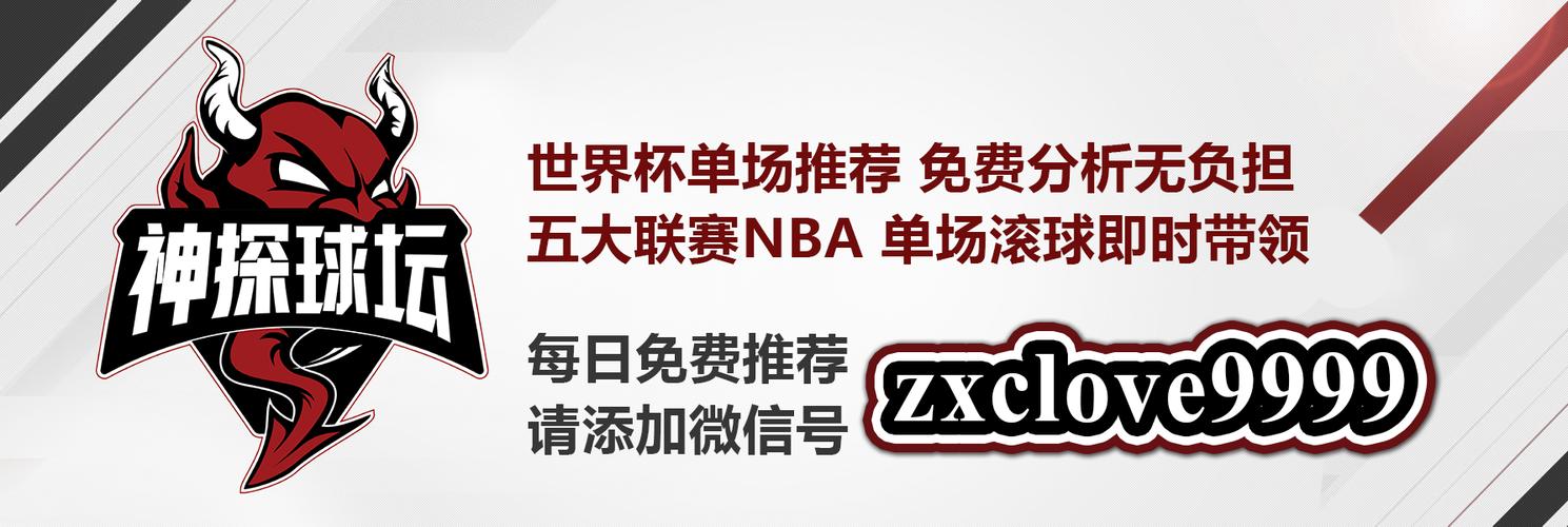 世界杯盘口官网入口地址