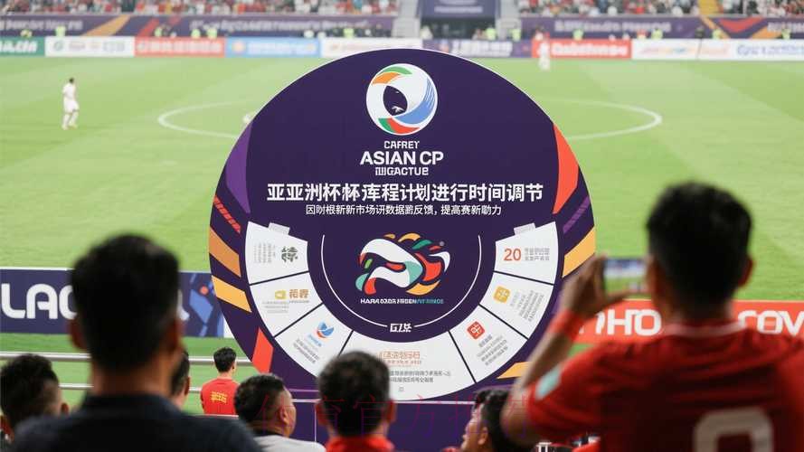 世界杯滚球苹果全站